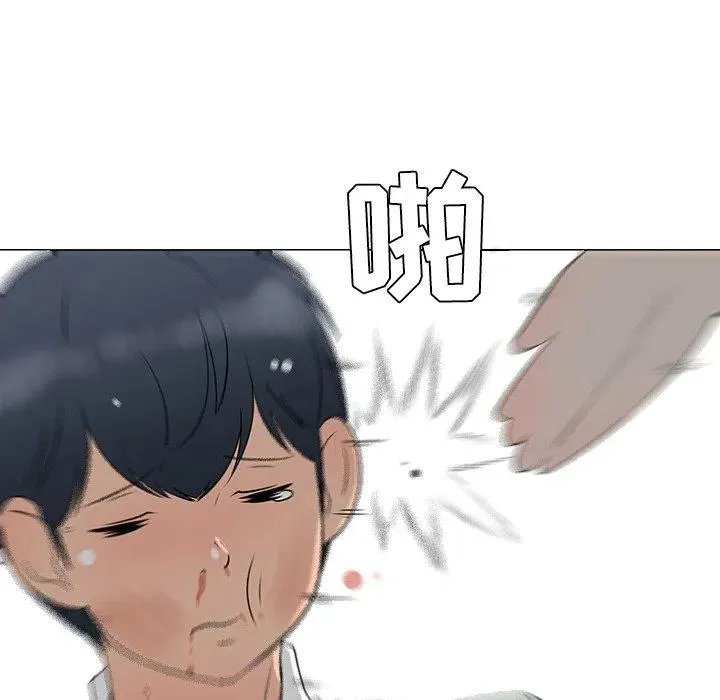 29 第11页