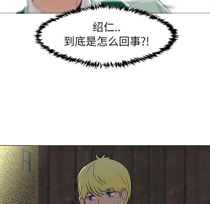29 第12页