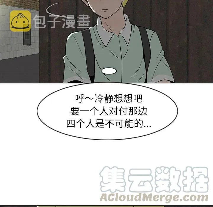 29 第13页