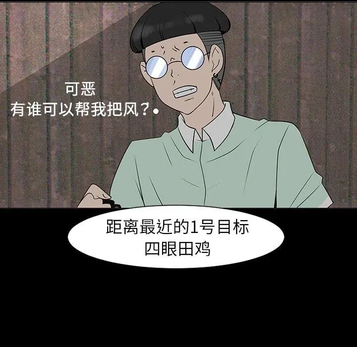 29 第16页