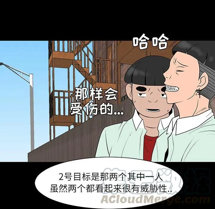 29 第17页