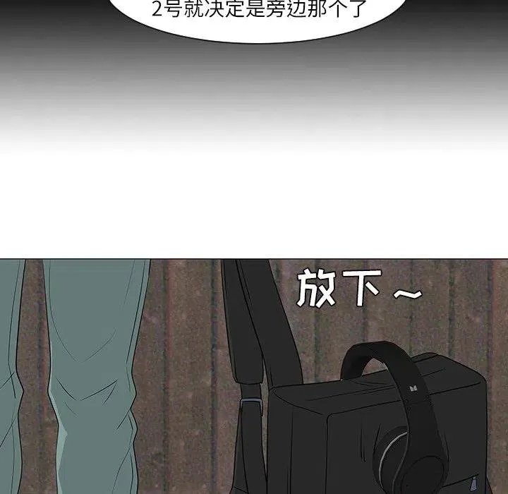 29 第19页