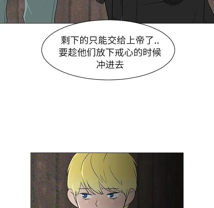 29 第20页