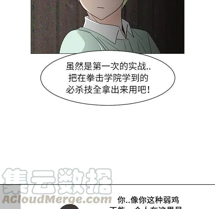 29 第21页