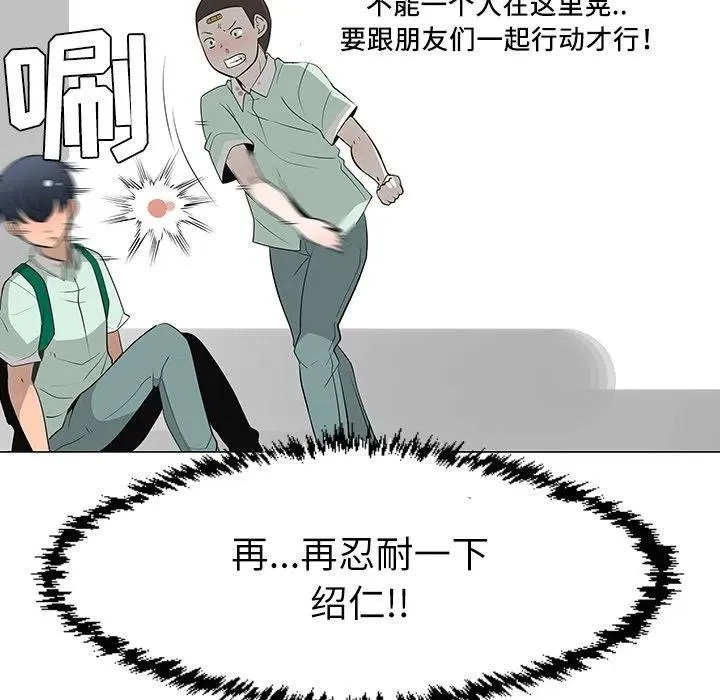 29 第22页