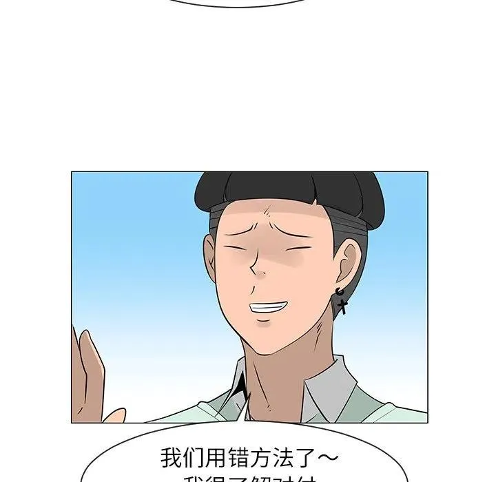29 第24页