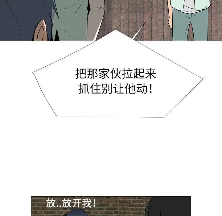 29 第26页