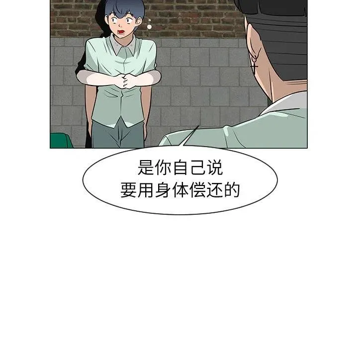 29 第27页