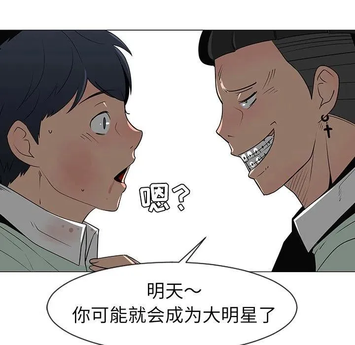 29 第28页