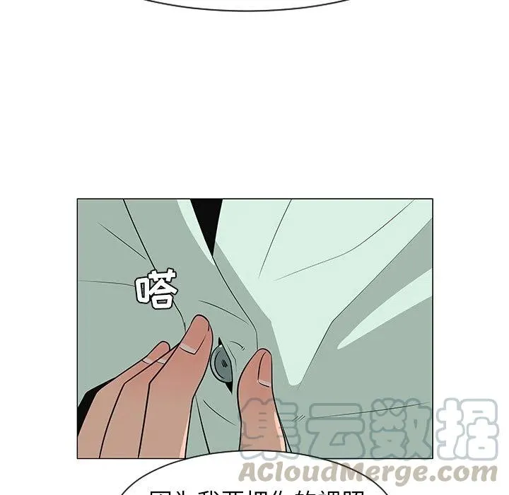 29 第29页