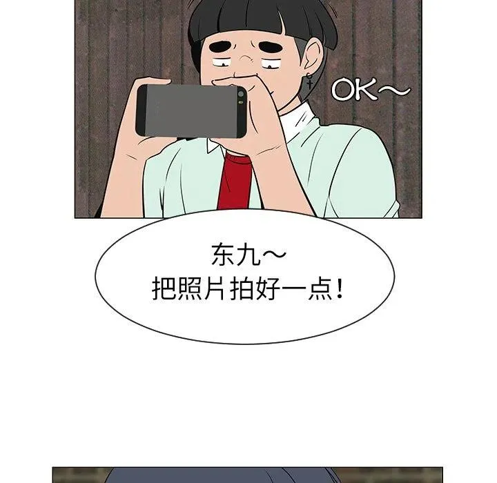 29 第31页