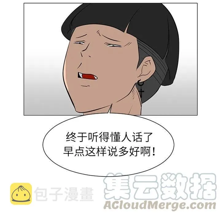 29 第33页