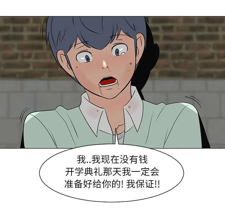 29 第34页