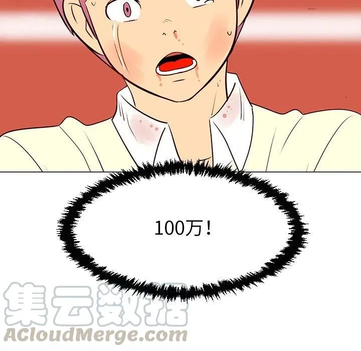 29 第37页