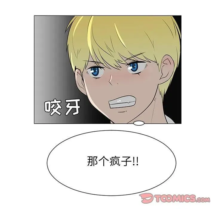 29 第38页