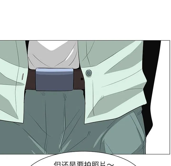 29 第39页