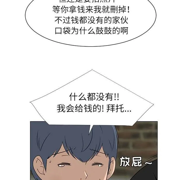 29 第40页
