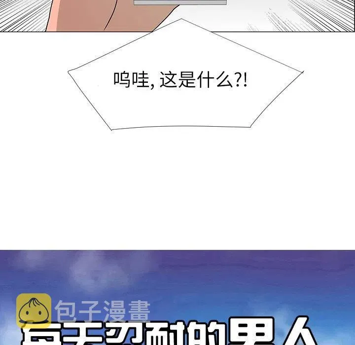 29 第44页