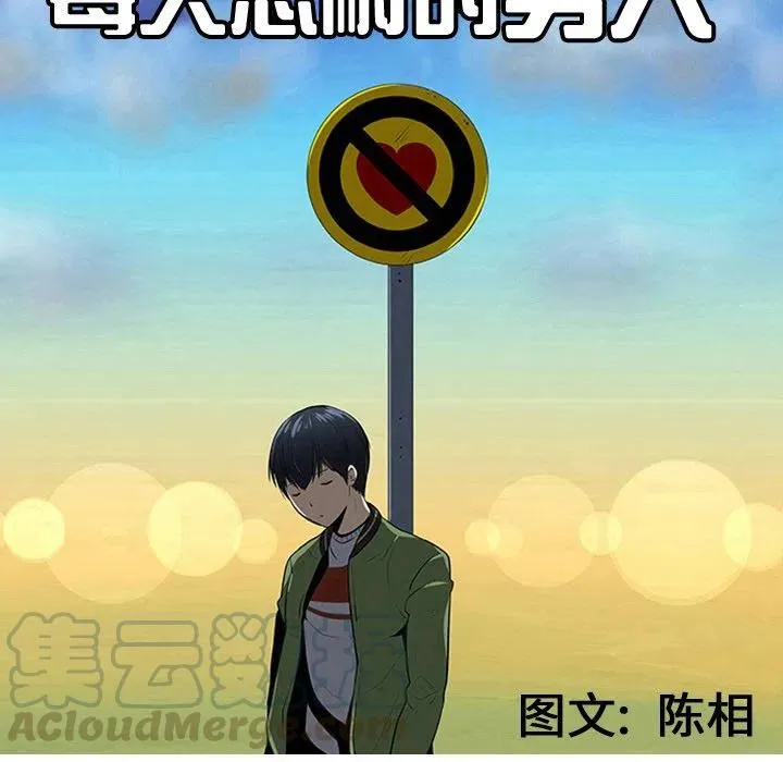 29 第45页