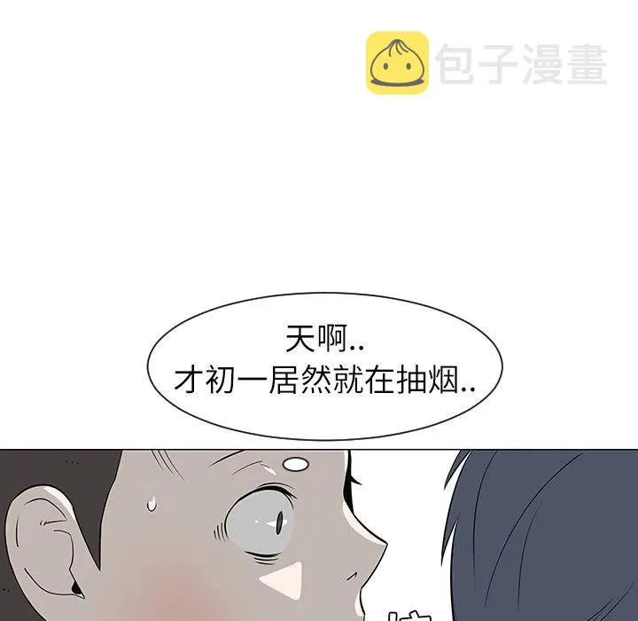 29 第47页