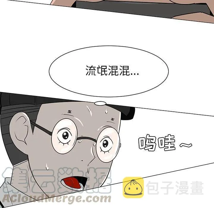 29 第49页
