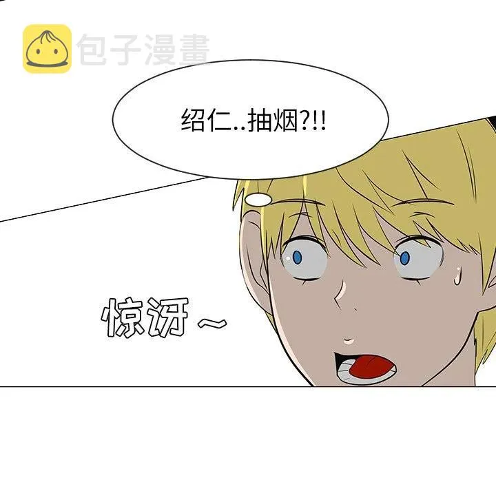 29 第50页