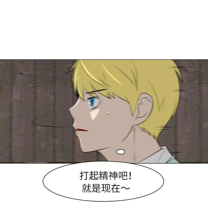 29 第51页