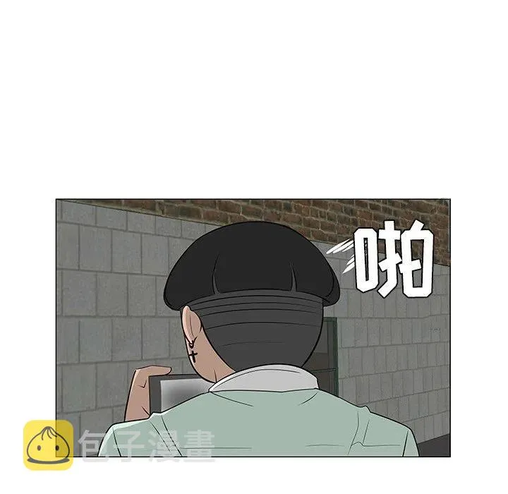 29 第52页