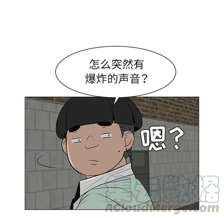 29 第53页