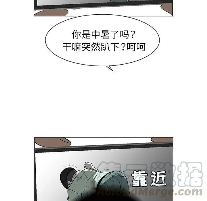 29 第57页