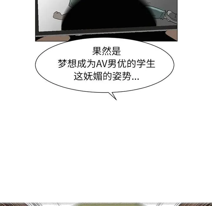 29 第58页