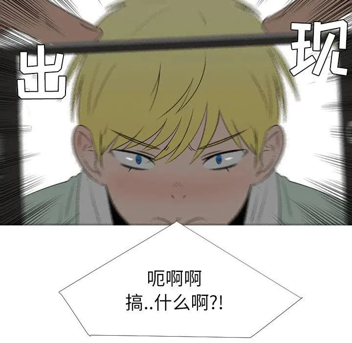 29 第59页