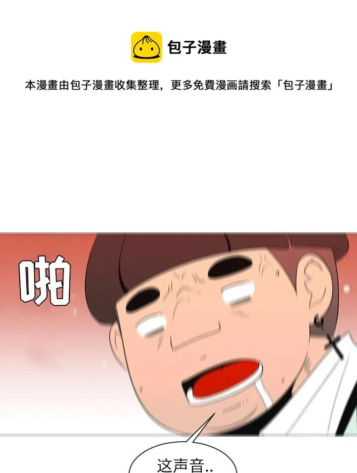 29 第60页