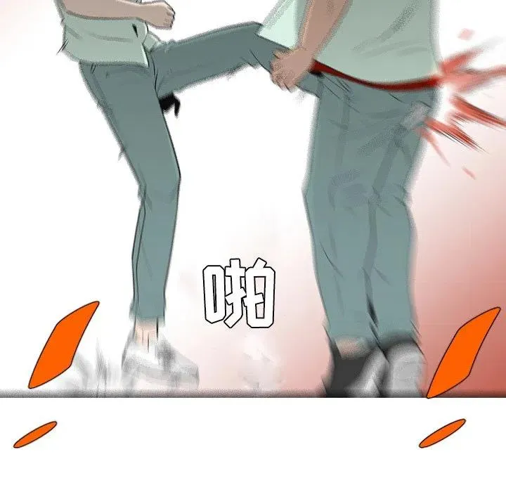 29 第62页