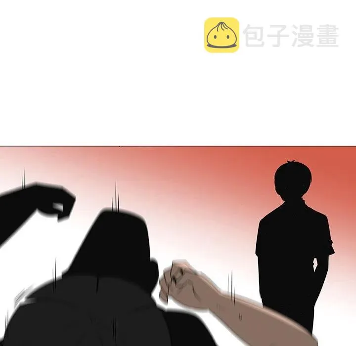 29 第63页