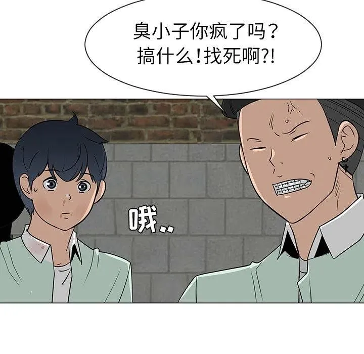 29 第66页