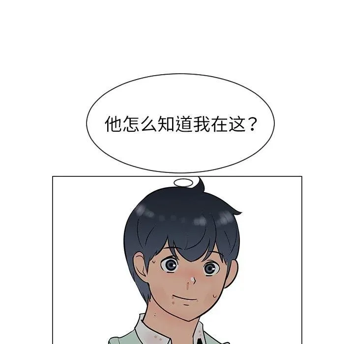 29 第67页