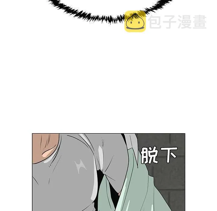 29 第70页