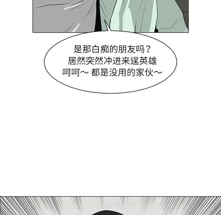 29 第71页