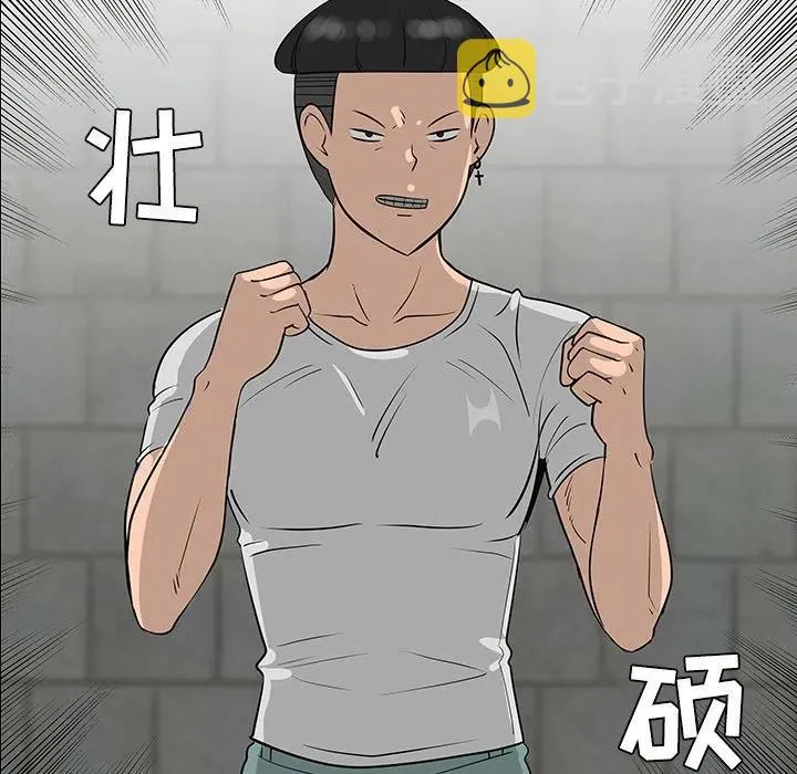 29 第72页