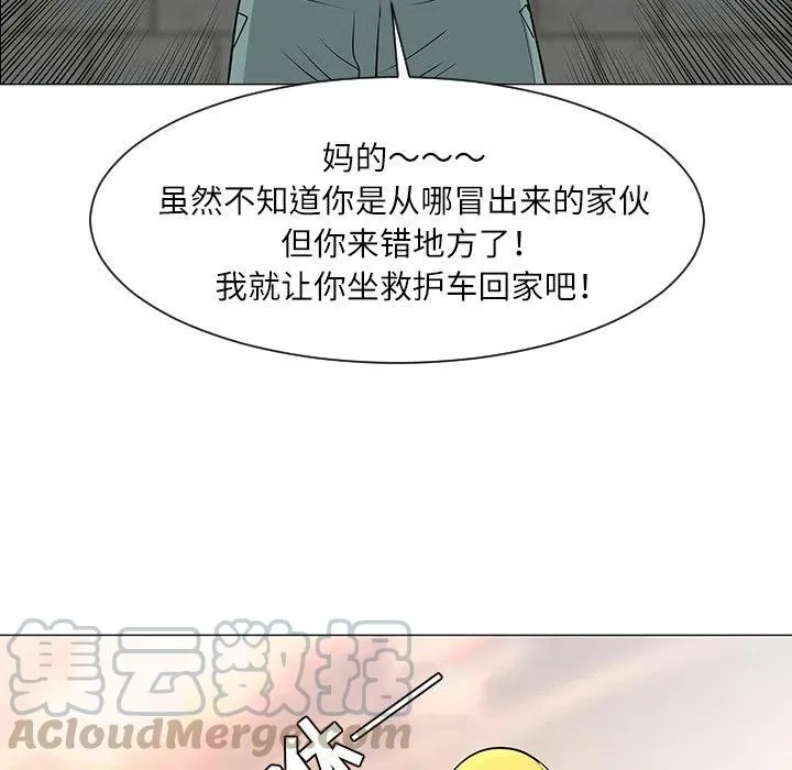 29 第73页