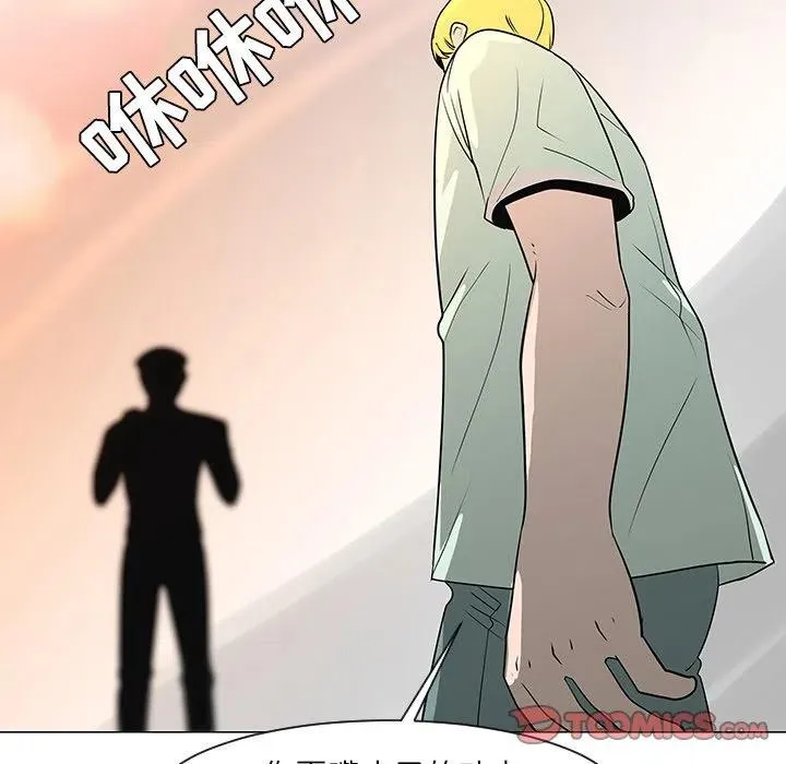 29 第74页