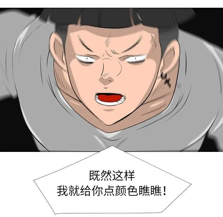 29 第78页