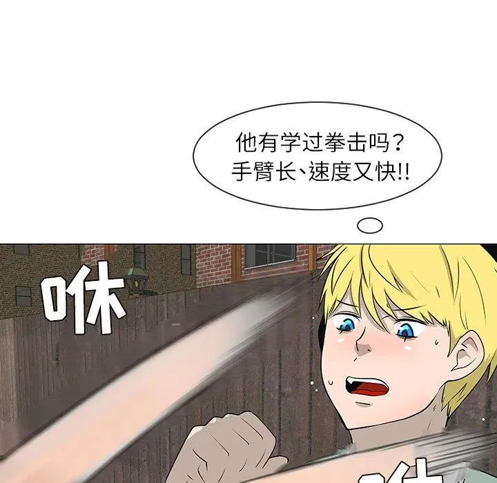 29 第80页