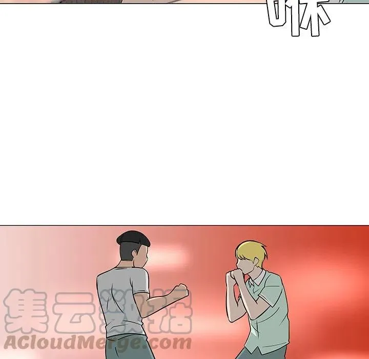 29 第81页