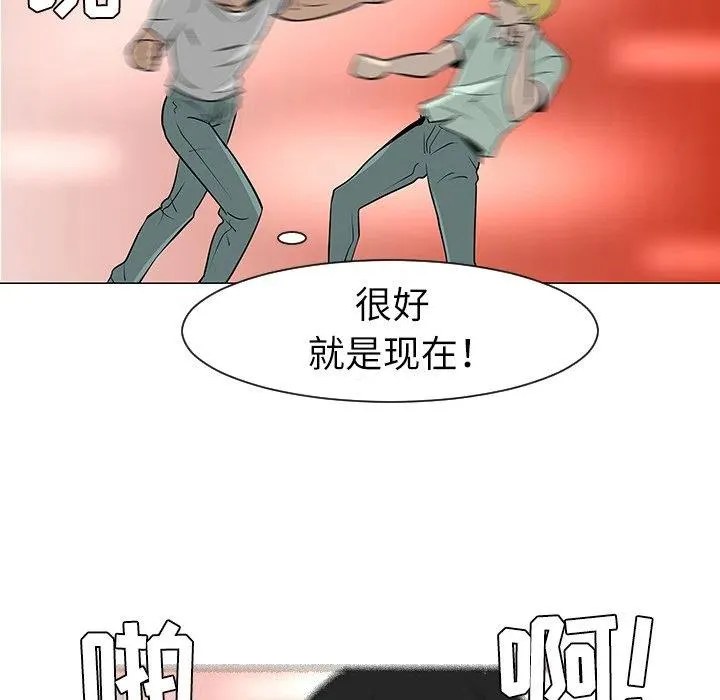 29 第83页