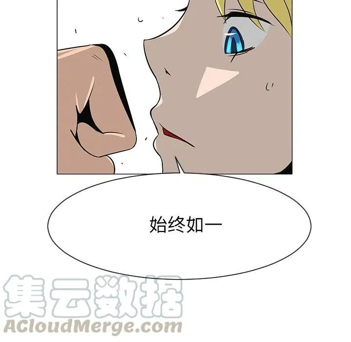 29 第85页
