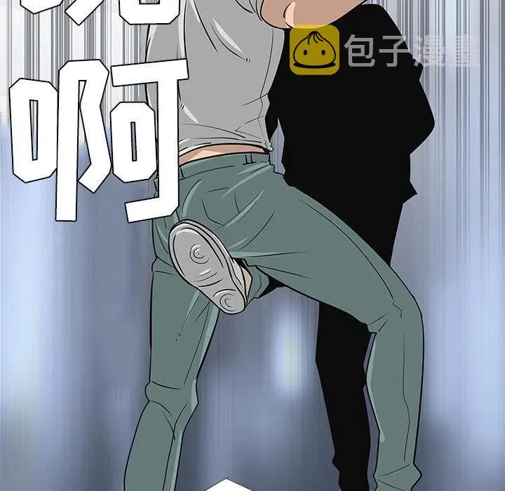 29 第87页