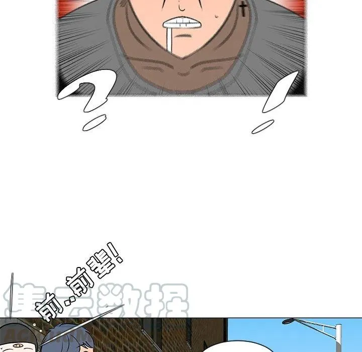 29 第89页