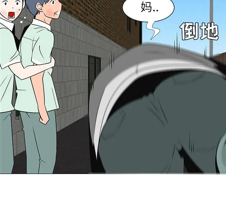 29 第90页